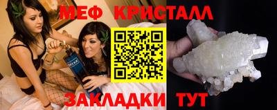 MDMA Premium VHQ Берёзовский